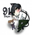 91天 阿維里奧貓貓圓鏡梳