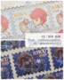 idolish7- 七瀨陸 劇場&Op7 服裝 燙金郵票貼紙