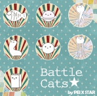 Battle Cats 3.2徽章