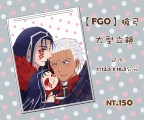 【Fate/FGO/槍弓/狂王弓】大型立方鏡