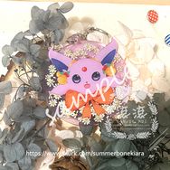 [Pokemon]-太陽與花-有色板吊飾