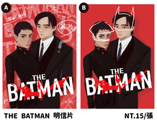 THE BATMAN 明信片