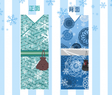 夏日浴衣風yuri on ice角色形象磁鐵書籤