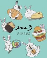 【原創】2023年兔子手帳、筆記本、行事曆