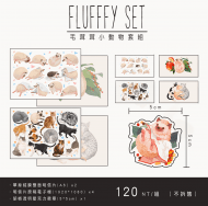 FLUFFY SET - 毛茸茸小動物套組（明信片、透明壓克力徽章、原稿電子檔）