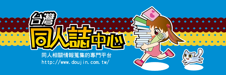 小瞳