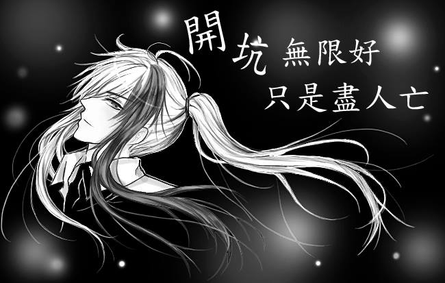 夏霓