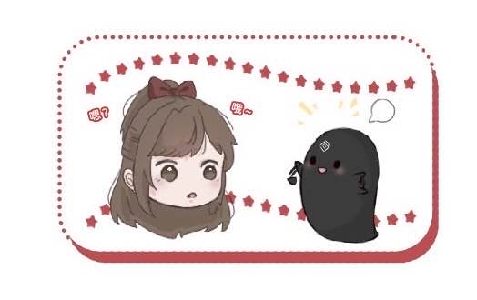翎祤兔