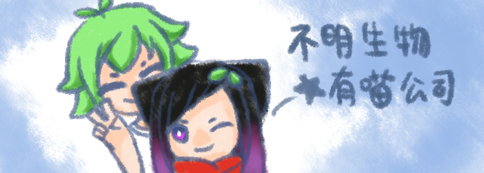 藍淺煜