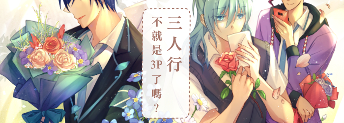 伏漪