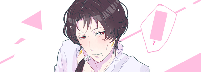 炎虤