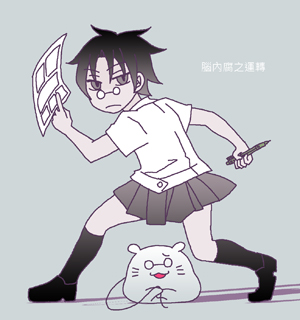 蛹剎