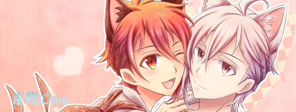 素蝶chou