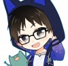 愆
