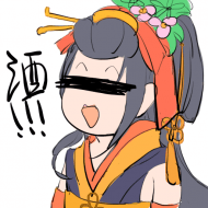五七
