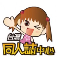 小瞳