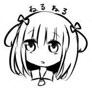 捏捏嚕