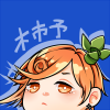 木市予