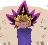 采葉