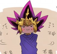 采葉
