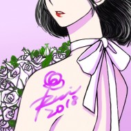 Ruri Chen