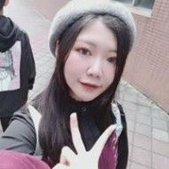 漾兒