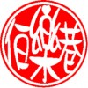 I.W.