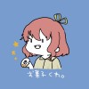 蜷( ˊᵕˋ )