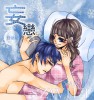 雨燕