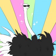 Danyin單音