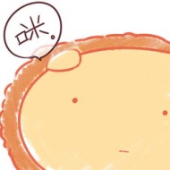 行泉濂