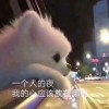 咔滋