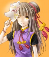 miniyuyu