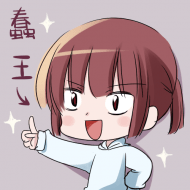 泉子望