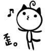 翼風y