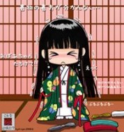 最後的蒙娜麗莎