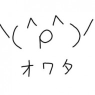 9頁