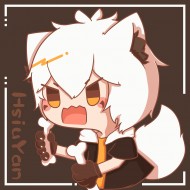 犬犬修炎