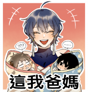 望水觀月