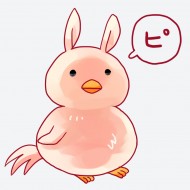 麻先みち
