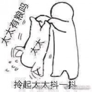 蔡妍宣
