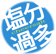 cheer_dgp