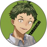 累乙