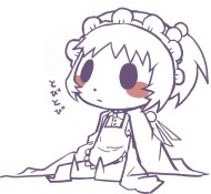 大飛