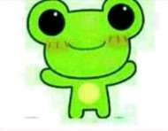 丸子