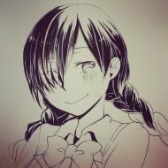 羽華星