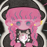 TERU
