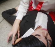 haneyoruki