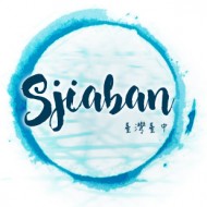 Sjiaban