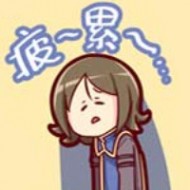白糖粿